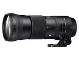 Sigma 150-600 mm f/5-6.3 DG OS HSM Contemporary Nikon F + 3 LATA GW. + RABAT W SKLEPIE - RATY 10x0%