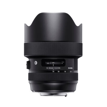 Sigma A 14-24 mm f/2.8 DG HSM ART Canon + POWERBANK XTORM o wartości 269zł gratis